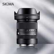 適馬（SIGMA）18-50mm F2.8 DC DN｜Contemporary 半畫(huà)幅微單 1850恒定大光圈標準變焦鏡頭 （索尼E卡口）