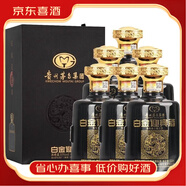 貴州茅臺(tái)集團(tuán) 醬香型白酒 【喜酒】 53度 500mL 6瓶 白金迎賓酒2019年產(chǎn)