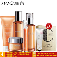瑾泉 膠原新原新肌彈潤(rùn)套裝補(bǔ)水保濕新原化妝品套裝 套餐四