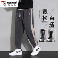 啄木鳥(niǎo)休閑褲男2025秋季新款潮流百搭九分束腳褲男顯瘦寬松休閑褲子男 深灰色 XL 建議120-145斤