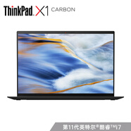 聯(lián)想（ThinkPad） 二手筆記本電腦 X1 Carbon 2021超極本14寸 超薄商務(wù) 9新 13】X1C 2021-i7-16G-1T固態(tài)硬盤(pán)