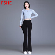 FSHE修身微喇褲女高腰2025春秋九分褲緊身黑色顯瘦休閑褲女長褲 春秋款微喇褲 常規(guī) L 適合110-125斤