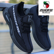 西域駱駝（VANCAMEL）2025新款春夏季透氣薄款軟底網(wǎng)面老北京布鞋 黑 805 42