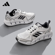 阿迪達(dá)斯 （adidas）男鞋夏季CLIMACOOL清風(fēng)鞋網(wǎng)面跑步鞋透氣輕便舒適運動JH9753 40.5
