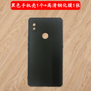 萬浮生適用于Hisense海信A7手機殼HNR320T保護套6.7英寸硅膠軟殼CC版全包邊經(jīng)典防摔磨砂防滑手汗散熱純 黑色手機殼1個+高清鋼化膜1張