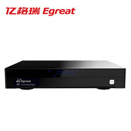 億格瑞億格瑞（Egreat）A16/A9三代藍光硬盤(pán)播放器4KHDR硬盤(pán)播放器 億格瑞A9三代標配+2T硬盤(pán)