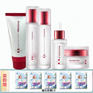 春紀(jì)舒潤(rùn)修護(hù)套裝補(bǔ)水保濕修護(hù)水乳洗面奶保濕霜護(hù)膚化妝品旗艦官網(wǎng) 5件套潔面+水+乳+油+霜