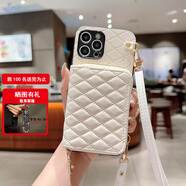 桐汝壁新款蘋(píng)果17promax手機殼斜挎錢(qián)包適用蘋(píng)果iPhone16手機殼xr套6s78pus情侶15promax17air套 配肩帶掛繩小香風(fēng)拉鏈包(象 蘋(píng)果15Pro(6.1寸)