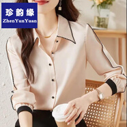 珍韻緣襯衫女長袖春秋百搭寬松氣質(zhì)襯衣高級雪紡上衣白領(lǐng)職業(yè)裝洋氣小衫 杏色_偏粉 S_建議100斤以內(nèi)
