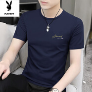 花花公子（PLAYBOY）男士短袖t恤2025新款夏季新款寬松圓領(lǐng)速干半袖體恤polo衫上衣男 035款-藏青 M 【105~120斤 合身】