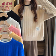 俞兆林短款加厚毛衣女冬加厚2025新款時(shí)尚爆款洋氣小個(gè)子打底衫秋冬內搭 杏色加密升級【軟糯優(yōu)質(zhì)】 S 75-90斤
