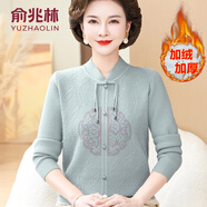 俞兆林（YUZHAOLIN）中老年女裝媽媽裝新中式冬裝加絨加厚毛衣旗袍領(lǐng)打底衫寬松保暖衣 天藍(lán)色 加絨 2XL 建議125-135斤