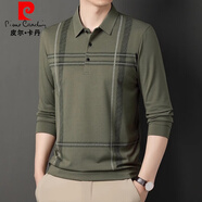 皮爾卡丹（pierre cardin）男士T恤春秋裝條紋印花爸爸裝長袖polo衫男全棉翻領(lǐng)大碼中年上衣 838綠色 M 165/105(100-120斤)
