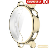 watchbond適用華為GT5保護殼gt6手表tpu保護殼套pc殼膜一體gt4手表41mm電鍍全包GT5鋼化膜一體智能18mm軟殼 淡金【TPU電鍍全包】精準開(kāi)孔 防摔升級 適用華為GT4 (41m