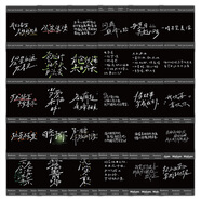 日美新勵(lì)志語(yǔ)錄人民勵(lì)志文字貼紙ins風(fēng)唯美背景圖治愈文案裝飾手機(jī)殼貼畫治愈文案 45張拍立得文字貼紙