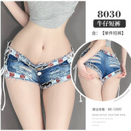 冠軍閃電美國重磅美式復古做舊牛仔超短褲女夏季低腰辣妹破洞包臀毛邊性感 8030款-LX M (100-110斤)-ZP