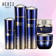 韓熙貞墨蘭駐顏護(hù)膚套裝補水保濕抗皺緊致水乳霜精華護(hù)膚品系列 5件套：水+乳+霜+精華+眼霜