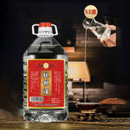 杏師山西杏花村特產(chǎn)汾酒產(chǎn)地白酒散裝桶裝白酒純糧2.5L高度清香型高粱 42度 2500mL 1桶
