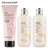 菲詩小鋪（THE FACE SHOP）大米水調(diào)理保濕水乳晶透保濕柔膚水乳滋潤補(bǔ)水柔膚水組合 ( 3件套-大米洗面奶+水+乳 )