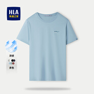 海瀾之家（HLA）t恤男簡約基礎(chǔ)款夏新品圓領(lǐng)短袖T恤涼感打底衣休閑純色百搭衣服男 藍(lán)灰U8(涼感抗菌防螨) L /175/92A