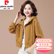 皮爾卡丹（pierre cardin）短款開(kāi)衫衛(wèi)衣女連帽外套春秋新款時(shí)尚休閑百搭洋氣減齡上衣 黃色 M (建議90至105斤)