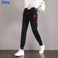 FSHE黑色休閑褲女寬松束腳ins潮顯瘦學(xué)生百搭運動(dòng)女衛褲長(cháng)褲子女 紅標休閑褲【黑色】 L 【90-110斤】