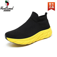 西域駱駝爆米花踩屎感彈力襪子鞋男45大碼飛織增高懶人鞋子夏季休閑運動(dòng)鞋 黑黃0819-駱駝官方品牌旗艦 46