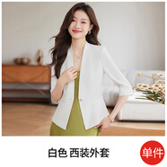 紫魅俏小西裝外套女夏季薄款新款短款高級感職業(yè)中袖時(shí)尚無(wú)領(lǐng)西服裙套裝 白色西裝 XL