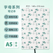  中華(Chung Hwa)國(guó)潮風(fēng)筆記本本子A5高顏值記事本日記本文創(chuàng)禮品加厚精致商務(wù)辦公記錄本綠色 JR049A