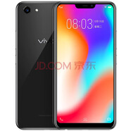 vivo vivoY83  直面屏面部識(shí)別劉海屏機(jī)4G+64G 三網(wǎng)通備用手機(jī) Y83/y85 黑金 4+64GB