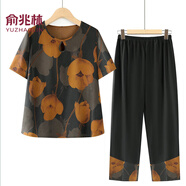 俞兆林（YUZHAOLIN）母親節(jié)中老年人2025夏裝女奶奶裝短袖套裝老人媽媽裝空松休閑夏季 黃色套裝） 2XL 建議105-120斤