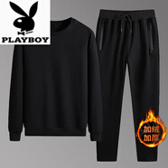花花公子（PLAYBOY）高檔含棉休閑運動(dòng)服套裝男士大碼春秋新款衛衣外套兩件套 黑色【衛衣+長(cháng)褲】直筒-加絨 加厚 6XL 200-220斤