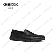 健樂士（GEOX）杰歐適男鞋春季新款軟底休閑通勤樂福鞋男官方旗艦正品 黑色C9997 42