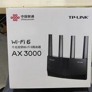 TPLINKTP-LINK新品WMA301 AX3000家用WIFI6路由器千兆雙頻5G易展組網(wǎng) WUA302新版立式聯(lián)通WiFi6 移動通用版