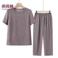 俞兆林（YUZHAOLIN）中老年女裝2025奶奶短袖兩件套老太太老人衣服薄款媽媽夏季t恤大 駝色[套裝] 2XL 建議105-120斤