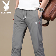 花花公子（PLAYBOY）褲子男春夏季休閑褲男士潮流寬松彈力小腳冰絲長褲男裝 灰色 29
