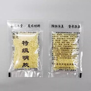 蘇州姜思序堂10克袋裝特級明膠/明礬 工筆膠礬水調制國畫(huà)礦物顏料調膠 10克明膠×5袋