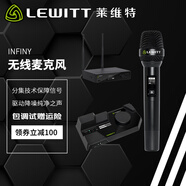 萊維特（LEWITT）CONNECT6聲卡外置聲卡麥克風(fēng)專業(yè)聲卡套裝手機(jī)電腦直播設(shè)備 戶外直播K歌喊麥錄音網(wǎng)紅主播直播設(shè)備 CT6聲卡+萊維特INFINY一拖一無線麥克風(fēng)
