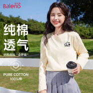班尼路（Baleno）純棉寬松長(zhǎng)袖T恤男女同款2025春秋季百搭休閑時(shí)尚款上衣通勤衣服