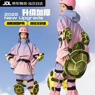夢多福 滑雪護(hù)臀護(hù)具小烏龜 護(hù)具套裝綠烏龜單雙板防摔護(hù)具成人男女裝備 滑雪裝備成人 護(hù)臀 防摔屁墊防護(hù)小烏龜