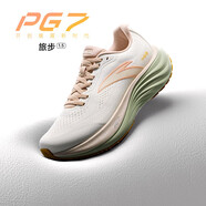安踏（ANTA）旅步1.5丨PG7緩震跑步鞋女舒適回彈運動(dòng)鞋跳繩鞋子 象牙白-8 35.5
