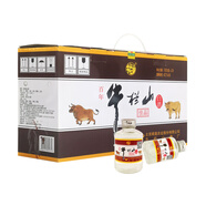 牛欄山百年佳品42度佳品二兩小酒濃香型純糧固態(tài) 送禮 年貨100ml*24瓶 42度 100mL 24瓶 佳品二兩