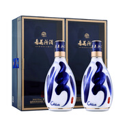 汾酒【廠方運營】杏花村酒53度青花30  500mL*2瓶 禮盒裝清香型白酒 53%vol 500mL 2瓶