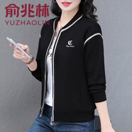 俞兆林黑色棒球服女外套春秋薄款2025新款媽媽洋氣百搭休閑短款夾克上衣 黑色 XL (建議110-125斤)