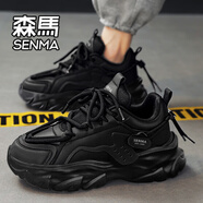 森馬（senma）老爹鞋男2025男鞋秋季網面透氣輕便防臭厚底增高運動男士休閑潮鞋 黑色皮面 37