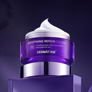 德妃（DERMAFIRM）韓國紫蘇套裝 洗面奶舒緩潔面水乳精華面霜隔 紫蘇保濕面霜