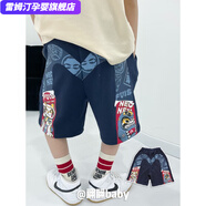 雷姆汀男童短褲夏季中大童印花短褲五分褲寶寶中褲日系潮 藍色福神印花針織短褲 100 cm