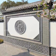 凝雕仿古圓形福字磚雕中式四合院照壁古建影壁墻浮雕壁畫(huà)背景墻裝飾品 更多款式聯(lián)系客服