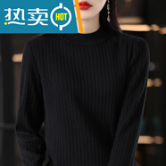 恒源祥（HYX）純棉加厚半高領(lǐng)線衣針織衫女純色毛衣長袖套頭打底衫秋冬內(nèi)搭 黑色 S