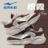 鴻星爾克運動(dòng)鞋女新年紅色秋季增高厚底老爹鞋皮面新款輕便休閑鞋蛇年女鞋 珍珠奶茶/咖啡(皮面輕便) 39